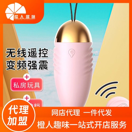 ��Ƶǿ���ˮ����ң�������Ƕ�ʿ���� ����Ȥζһ������