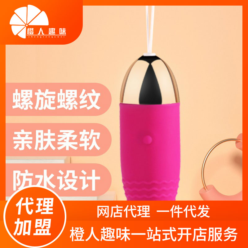 ��Ů�����ߡ��ȶ�ʮƵǿ��ң������ �ݼ� ����Ȥζ������Ʒ����