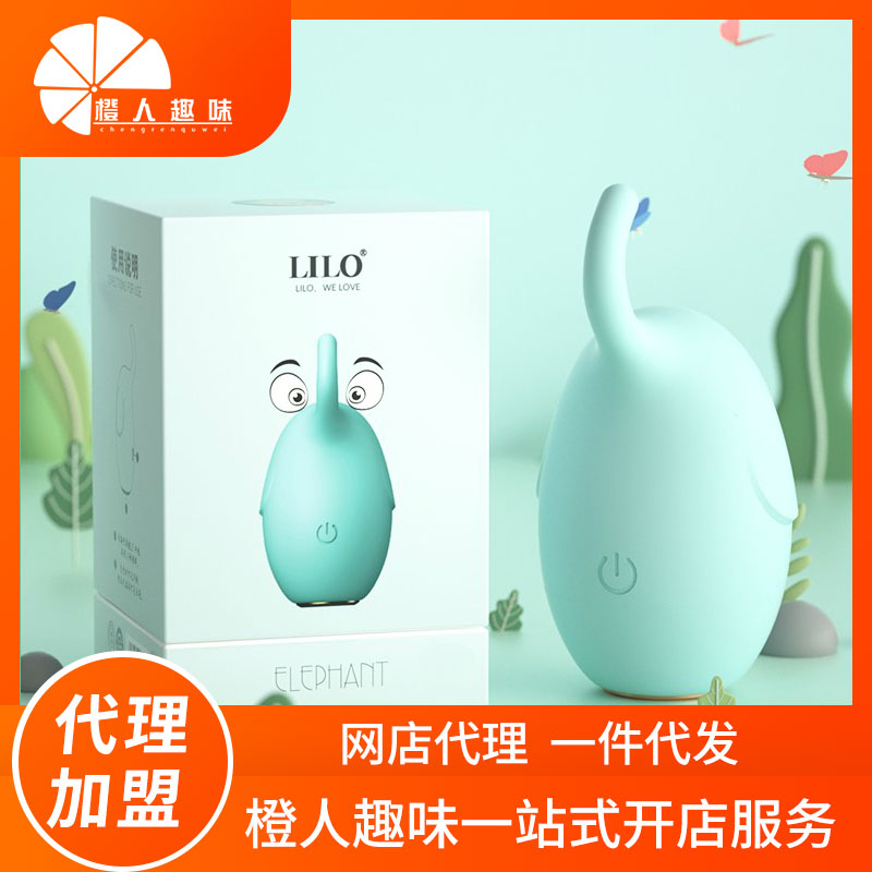 ��Ů�����ߡ��ȳ�����Ȥ���� ����Ȥζ��Ȥ��Ʒ��������