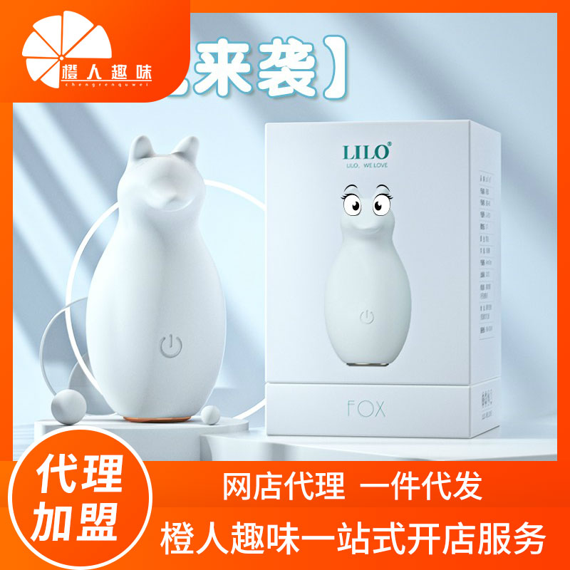 ��Ů�����ߡ��ȳ����Ȥ���� �������һ������ ����