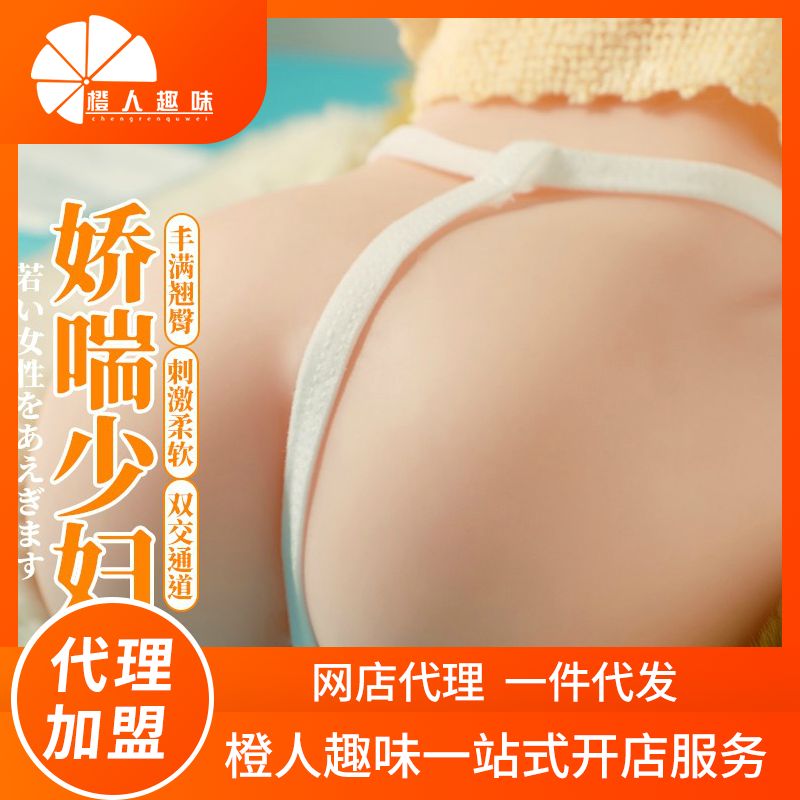 ���������ߡ������ٸ����ص�ģ  ������Ʒ���˴���