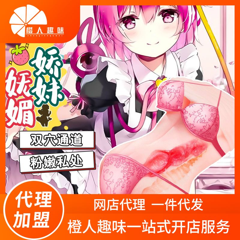 ���������ߡ�˫Ѩ˫ͨ����ģ ����Ȥζ�������һ������ ����