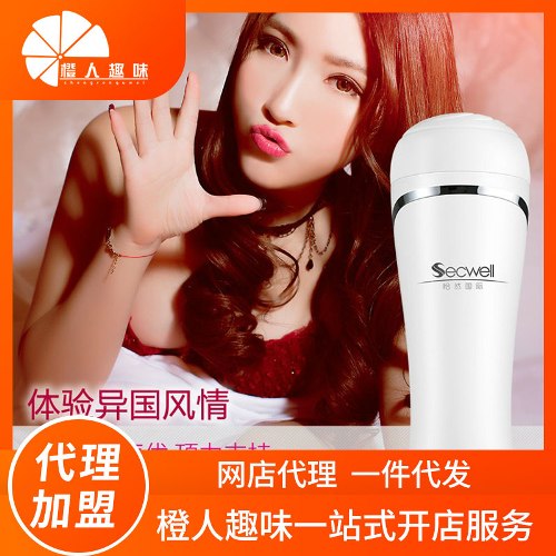 ���������ߡ������𶯸�Ӧ�����ɶ��� ����Ȥζһ������