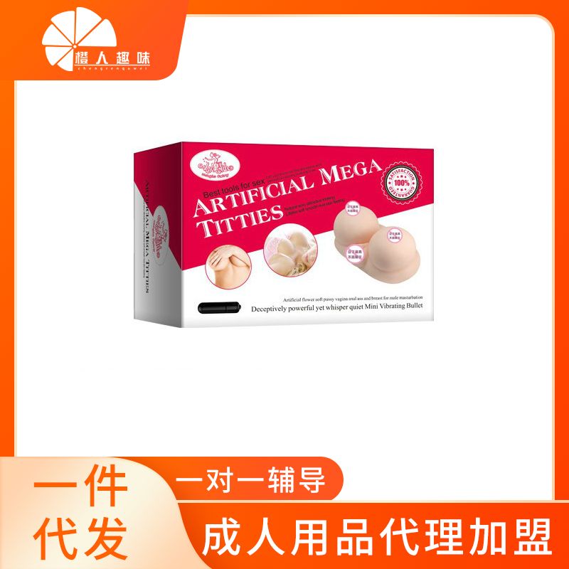 ���������ߡ�Сħ��˫�����C-02 ������Ʒ���˴���