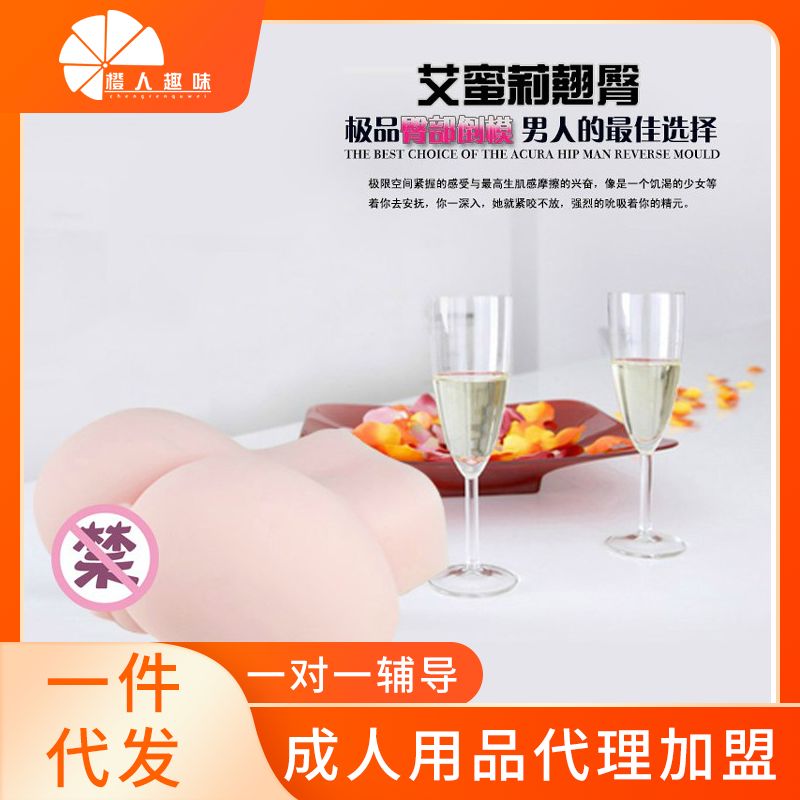 ���������ߡ�������С������ɫ ����Ȥζ�������һ������ ����