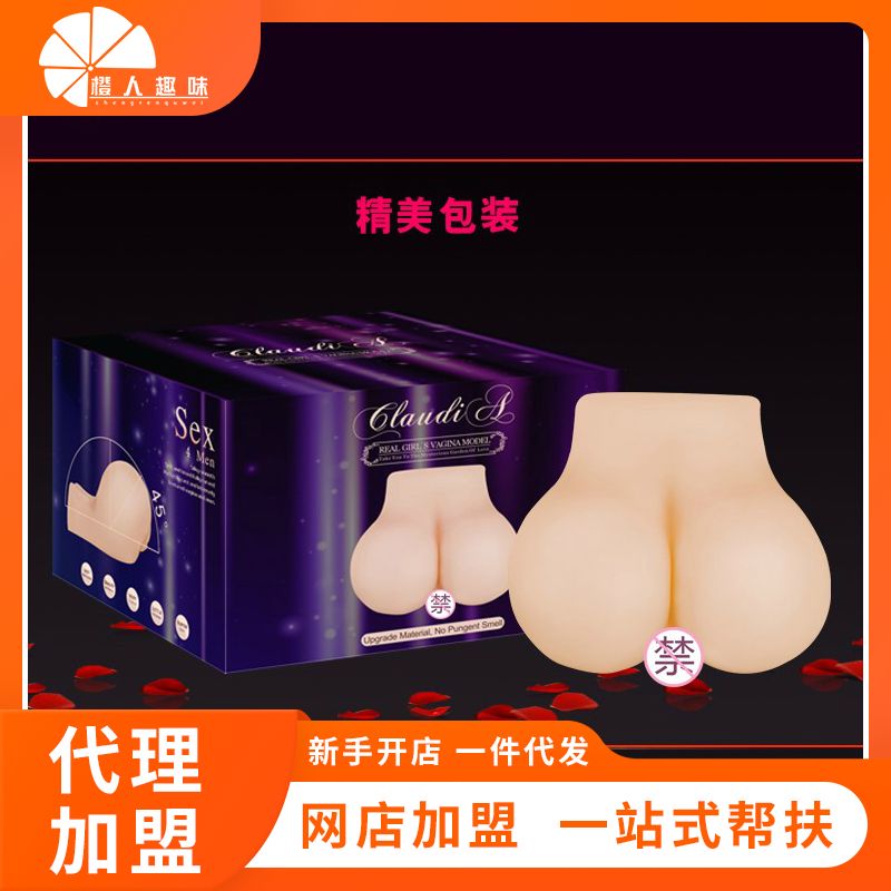 ���������ߡ�45�������γ�ɫ ������Ʒ���˴���