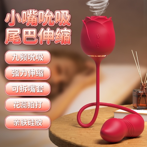 ˹����õ��������5������������Ů��˱����ο����߳�����Ȥ��Ʒ