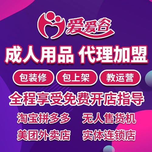 ��������Ȥ��Ʒ���������������ۻ�����Դ�Զ�������������������