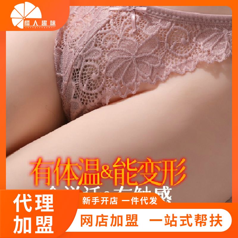 ���������ߡ������� ���� ������Ʒ���˴���