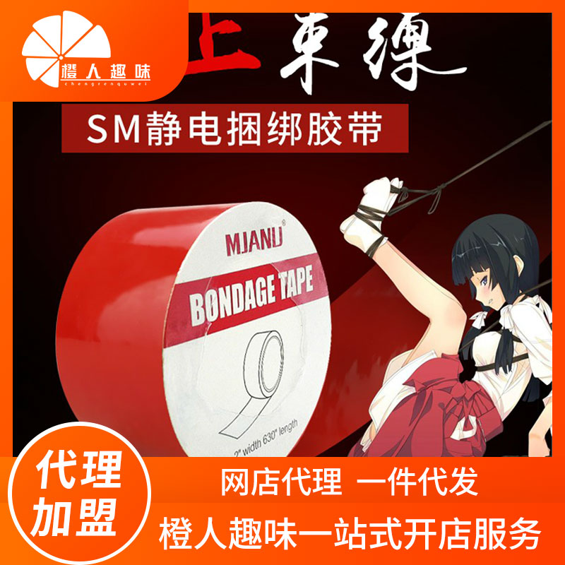 ��SM��SM�������󽺴� ����Ȥζ��Ȥ��Ʒ����