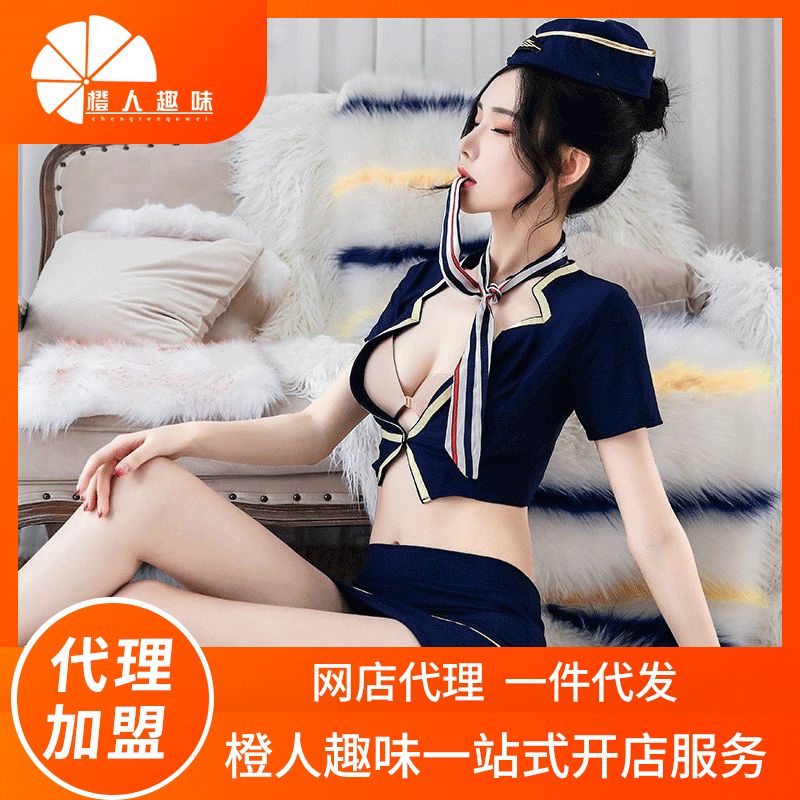 ����Ȥ���¡��Ըпս���Ȥ�Ʒ���װ ����Ȥζ������Ʒ��������