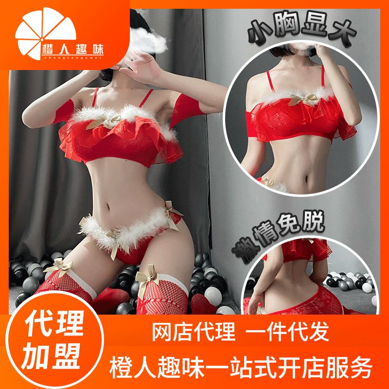 ����Ȥ���¡�ʥ��������Ĩ����Ȥ��װ ��Ȥ��Ʒ���˴���