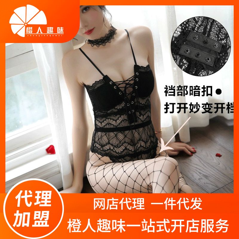 ����Ȥ���¡���˿�����������Ȥ���� ������Ʒ���˴���