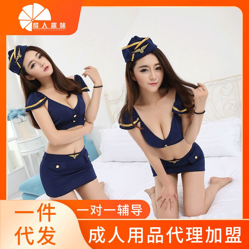 ����Ȥ���¡��ս��Ʒ�Ů��������Ȥ���� ����Ȥζ������Ʒ����