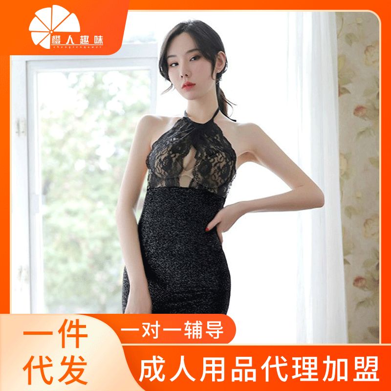 ����Ȥ���¡��Ҳ��ߵ����ҹ�����ȹ ��Ȥ��Ʒ���˴���