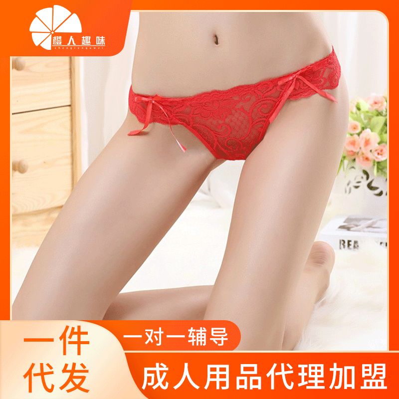 ����Ȥ���¡���Ȥ�����Ը���˿�ڿ㶡�ֿ� ����Ȥζһ������