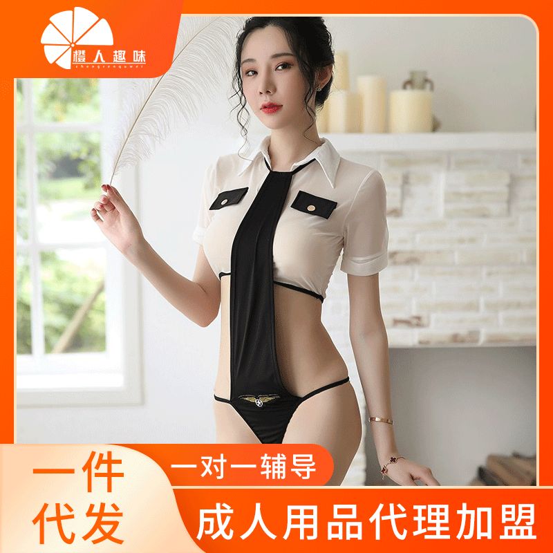 ����Ȥ���¡�����Ů����ɫ���� ����Ȥζ��Ȥ��Ʒ��������