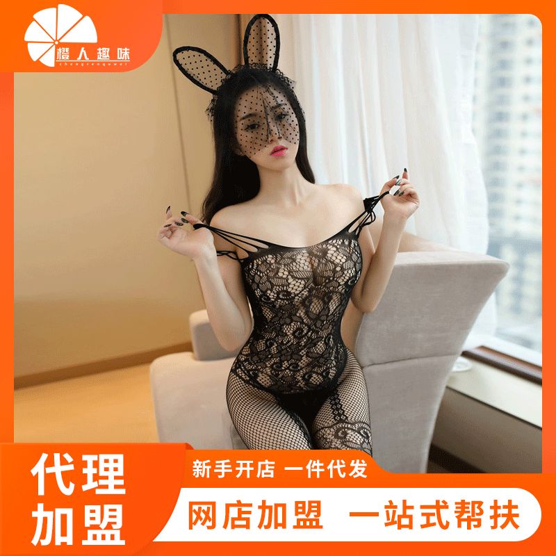 ����Ȥ���¡��Ը���Ȥ����͸���Ứ�������� ����Ȥζһ������