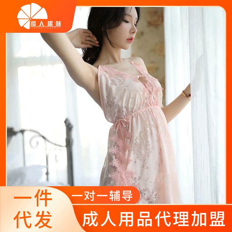 ����Ȥ���¡���˿�࿪�����˯ȹ ��Ȥ��Ʒ��������