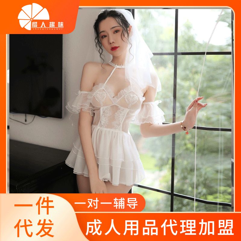 ����Ȥ���¡�����ͷɴ�����ȹ ����Ȥζ������Ʒ��������