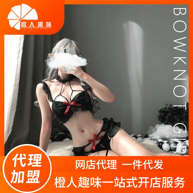 ����Ȥ���¡��պ��Ը���˿����ʽ��װ ����Ȥζ������Ʒ����