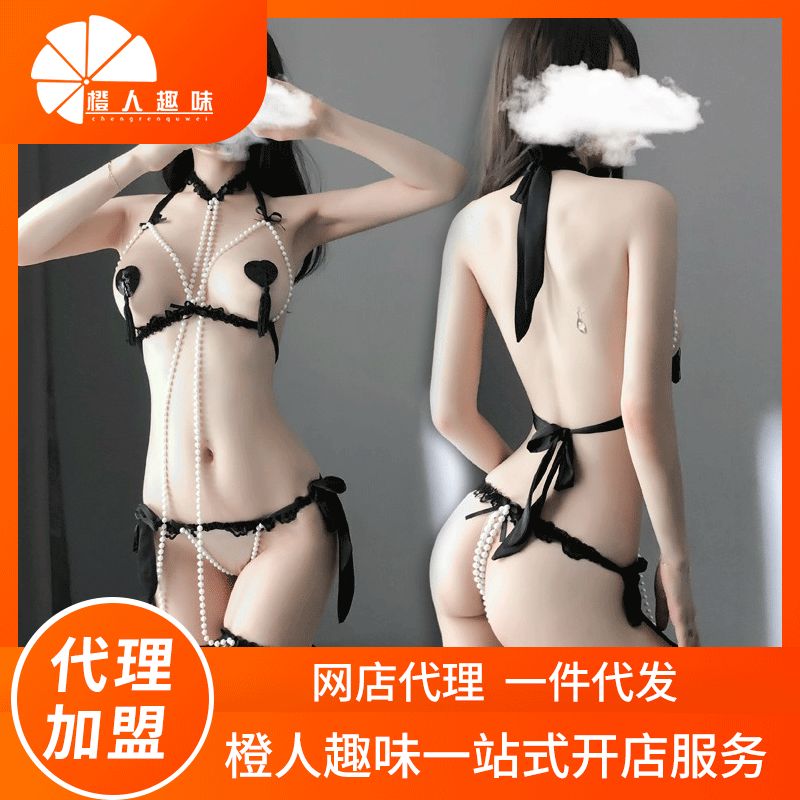 ����Ȥ���¡��պ���˿�Ը�����ʽ ����Ȥζ������Ʒ��������