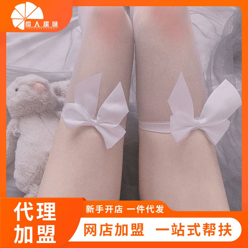 ����Ȥ���¡���ϵ�Ը����������ϥ��ȤͲ�� ������Ʒһ������