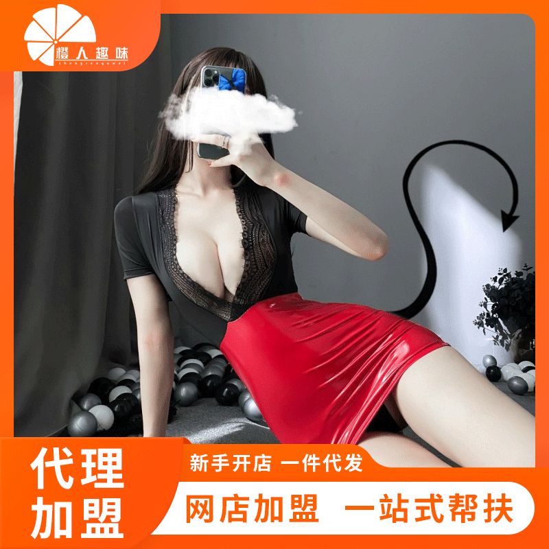 ����Ȥ���¡���������װ ����Ȥζһ������