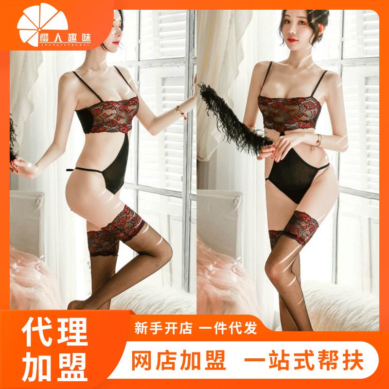 ����Ȥ���¡��Ƕ���˿����ӣ�������� ����Ȥζ������Ʒ����