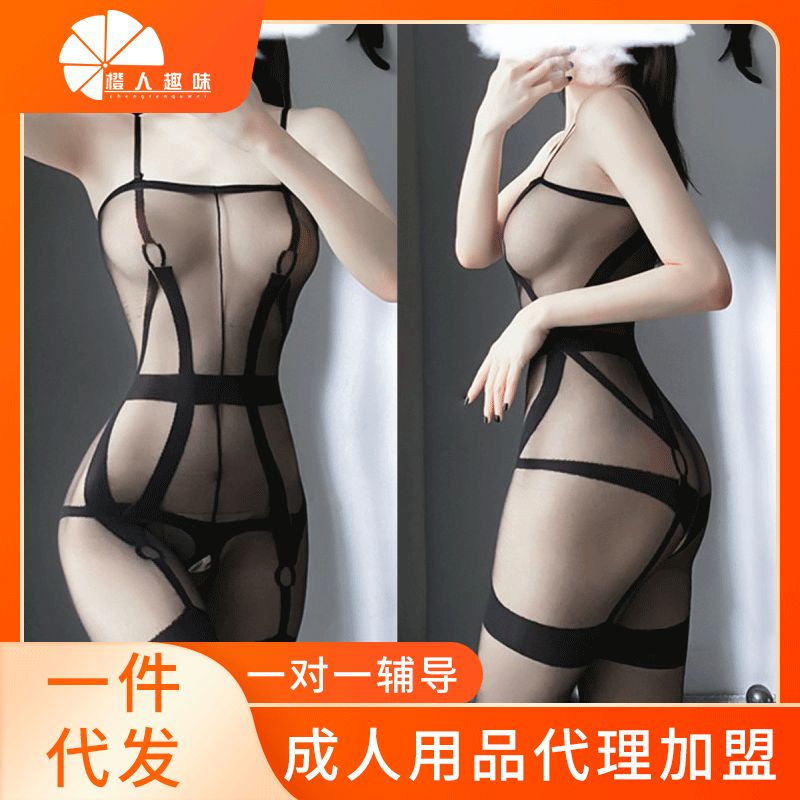 ����Ȥ���¡�͸�ӿ�������������˿�� ����Ȥζ��Ȥ��Ʒ����