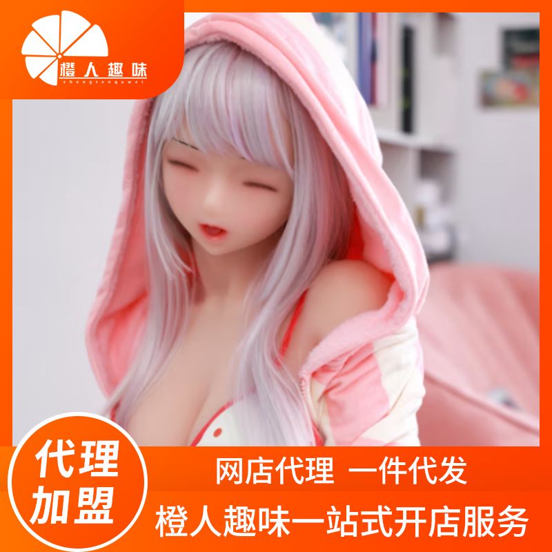 �������ձ�����Ԫʵ������  ������Ʒ���˴���