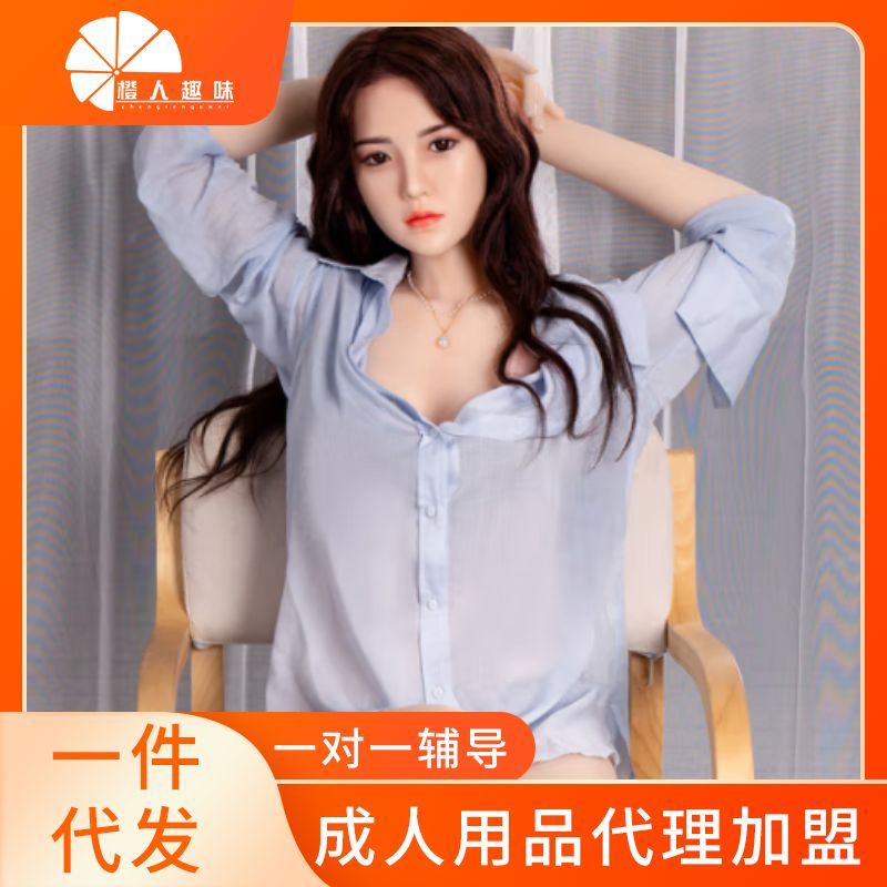 ��Ӱʵ����������Ů���ѹ轺���� ��Ȥ��Ʒ���˴���