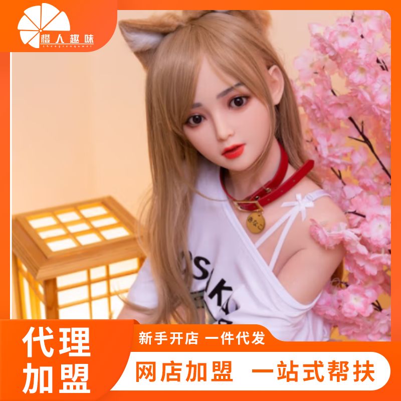 ɬ��ȫʵ������������������˰� ��Ȥ��Ʒ��������