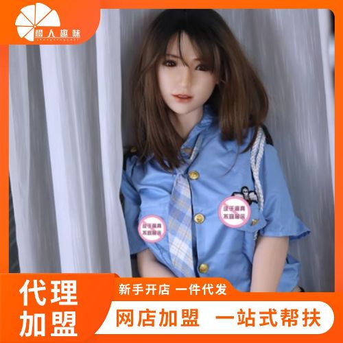 ���ڴ�ȫʵ�������������˰� ��Ȥ��Ʒ���˴���