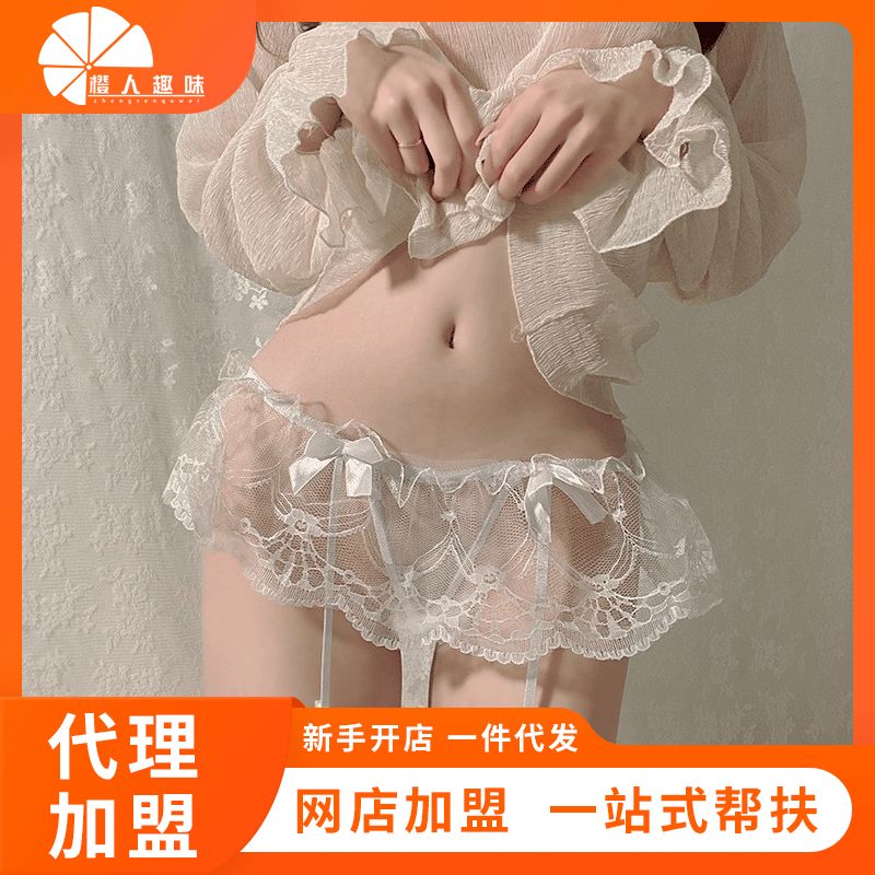 ����Ȥ���¡�������˿���ߵ���� ����Ȥζ������Ʒ��������