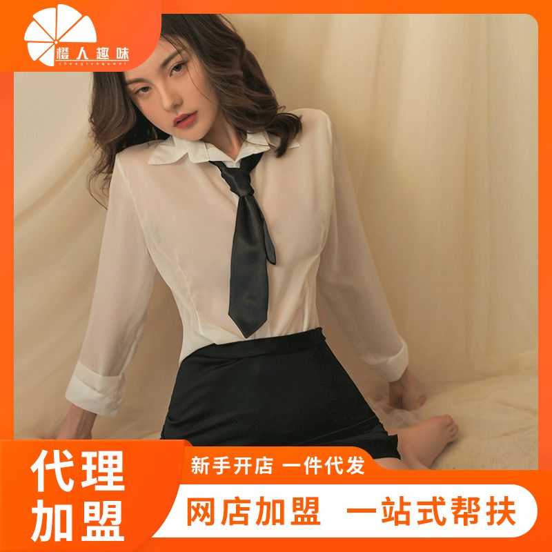 ����Ȥ���¡�ѩ���Ըн������������Ʒ� ������Ʒ���˴���