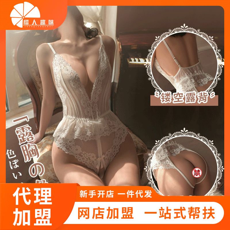 ����Ȥ���¡��Ը�������˿���������� ������Ʒһ������