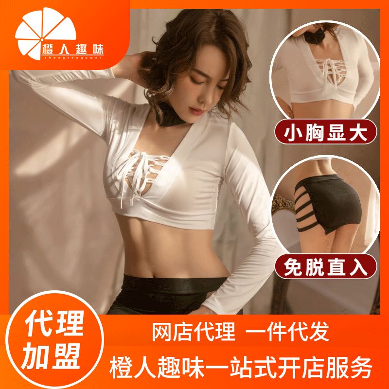 ����Ȥ���¡��Ըн�������������Ʒ� ����Ȥζ������Ʒ����