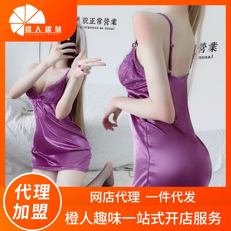 ����Ȥ���¡�����V���ջ�˯ȹ ����Ȥζ��Ȥ��Ʒ����