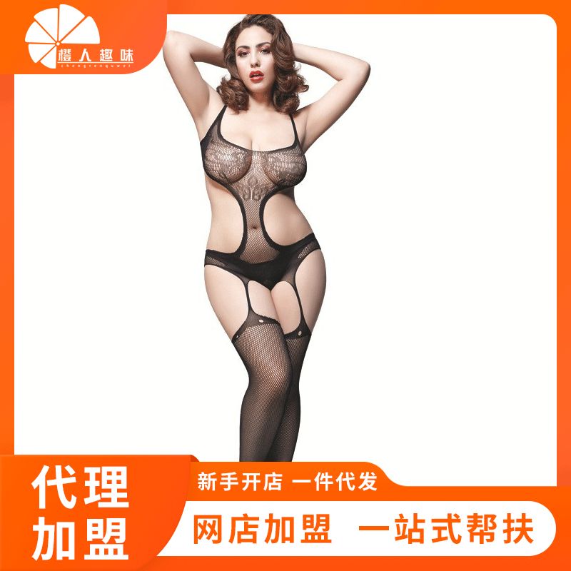 ����Ȥ���¡��������͸�������� ������Ʒһ������