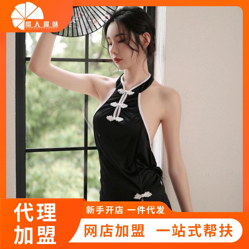 ����Ȥ���¡���Ȥ���������Ը�˯ȹ ��Ȥ��Ʒ��������