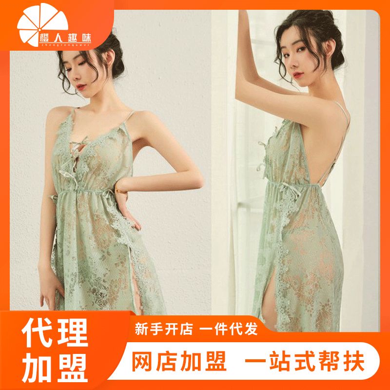 ����Ȥ���¡���Ȥ��˿�����Ը�˯��ȹ ��Ȥ��Ʒ���˴���