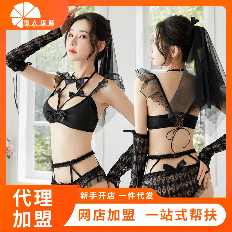 ����Ȥ���¡��Ը���Ȥ��˿��ͷ����ɴ��װ ����Ȥζһ������