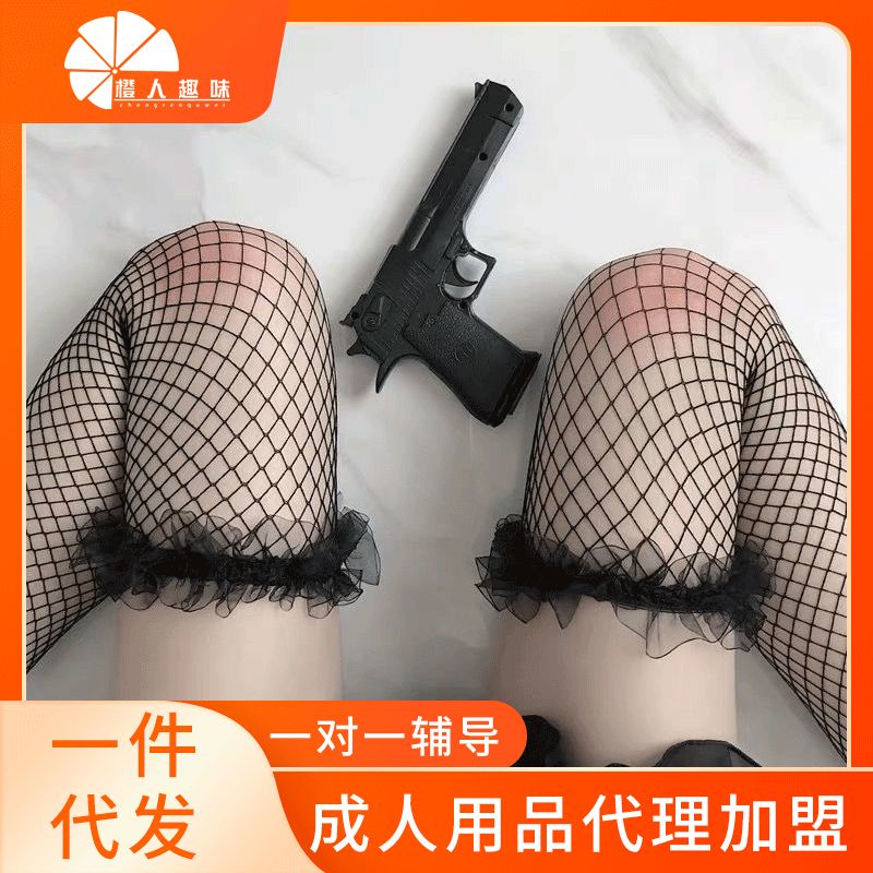 ����Ȥ���¡������г���ϥ���໨������ ��Ȥ��Ʒһ������