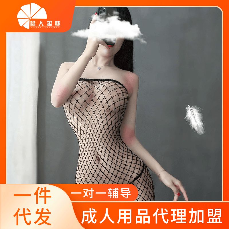 ����Ȥ���¡��������ѿ��������� ��Ȥ��Ʒ��������