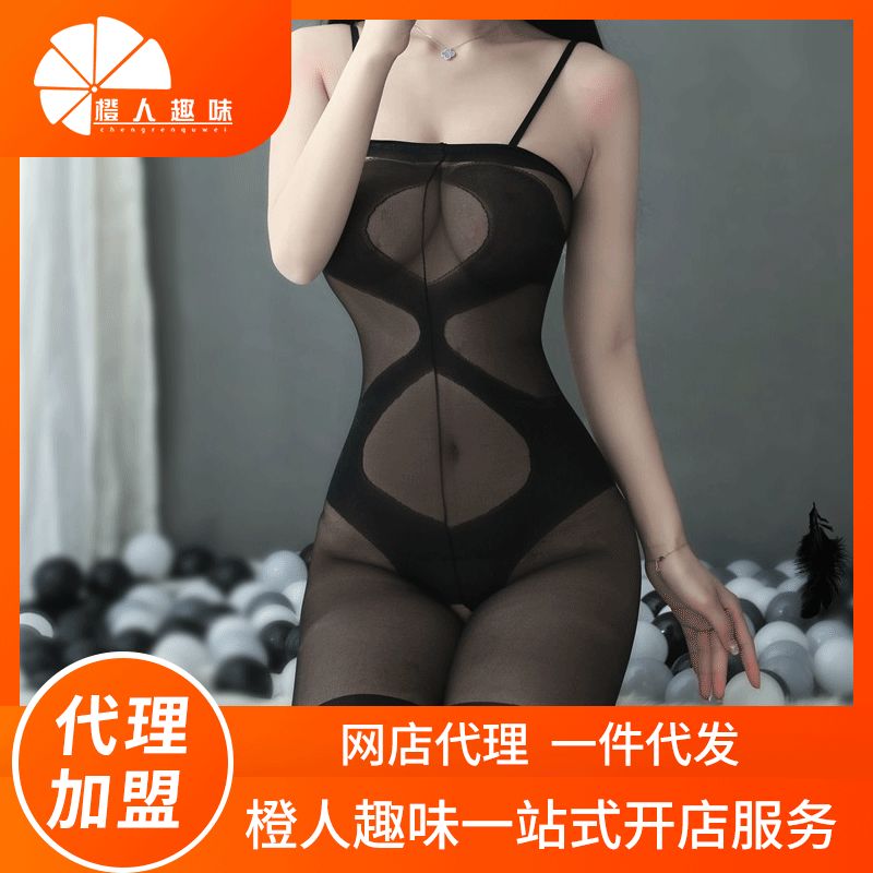 ����Ȥ���¡������Ը�͸�������ο�¶�������� ����Ȥζһ������