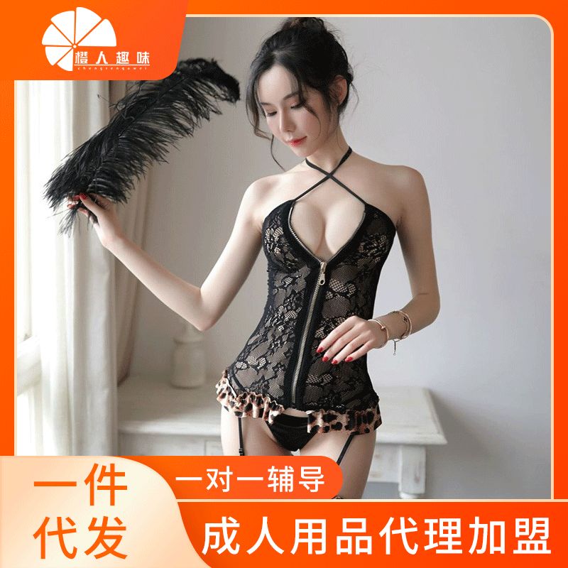 ����Ȥ���¡��Ըб��ƻ�������ȹ������װ ��Ȥ��Ʒ��������