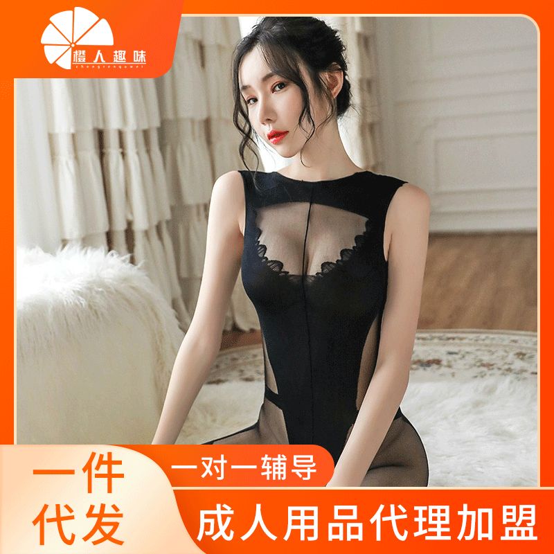 ����Ȥ���¡������ز�͸�Ӿư�Ů������˿�� ����Ȥζһ������