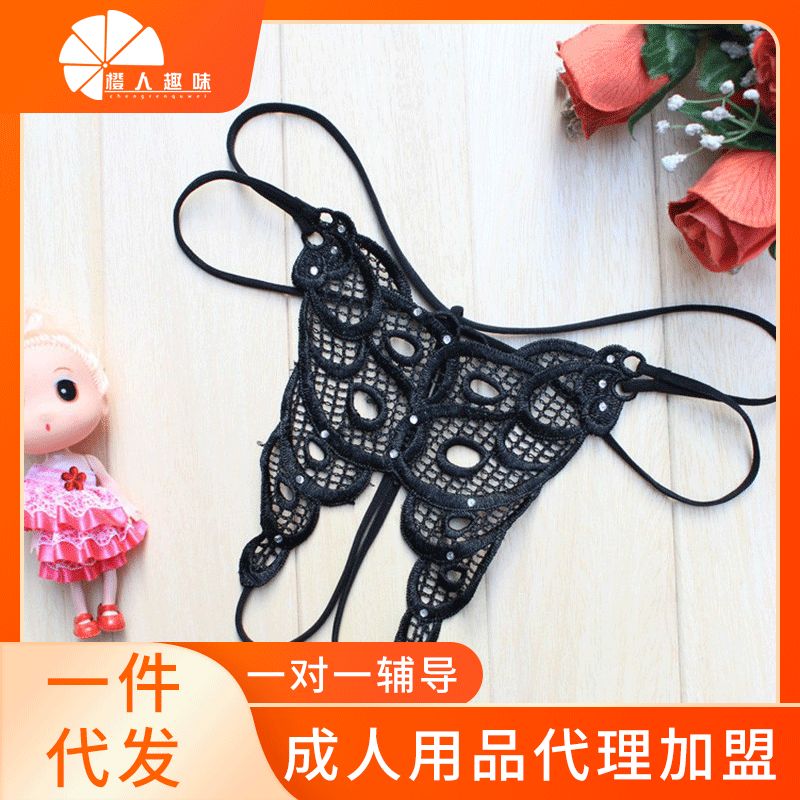 ����Ȥ���¡��Ըп��ɺ���T�� ����Ȥζһ������