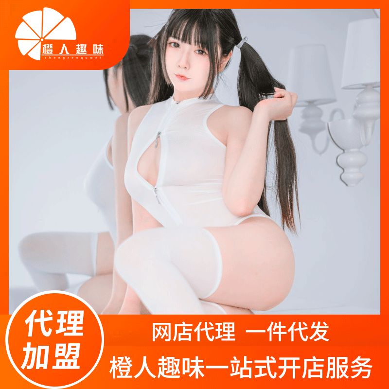 ����Ȥ���¡�����ˮ¶�ؿ��������� ������Ʒһ������